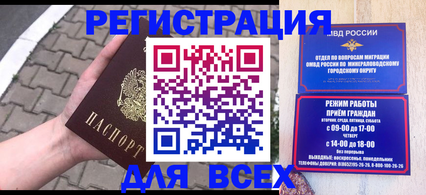 форма 3 в Сергаче